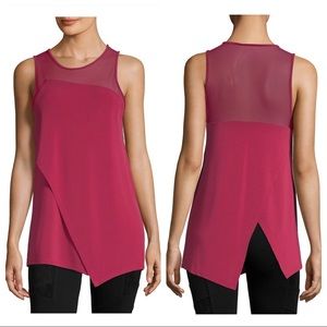 NWOT BCBGMaxAzria Asymmetrical Sleeveless Top